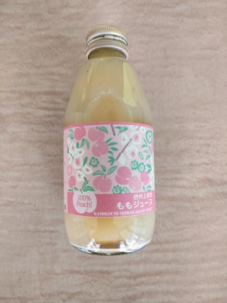 白樺荘オリジナル桃ジュース6本セット